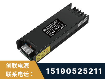 介休-LED显示屏电源-索斯力德高端系列