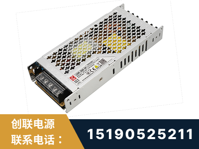 介休-LED显示屏电源-渠道系列