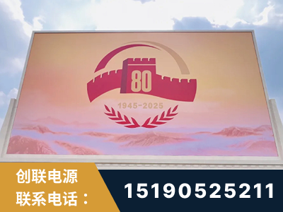 介休-2025九三大阅兵