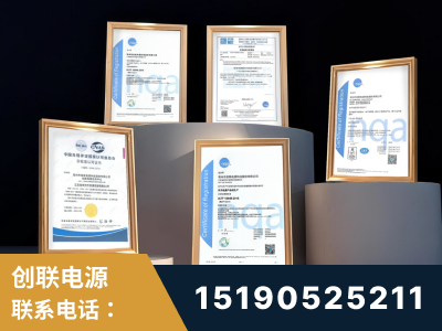 介休-企业展示图